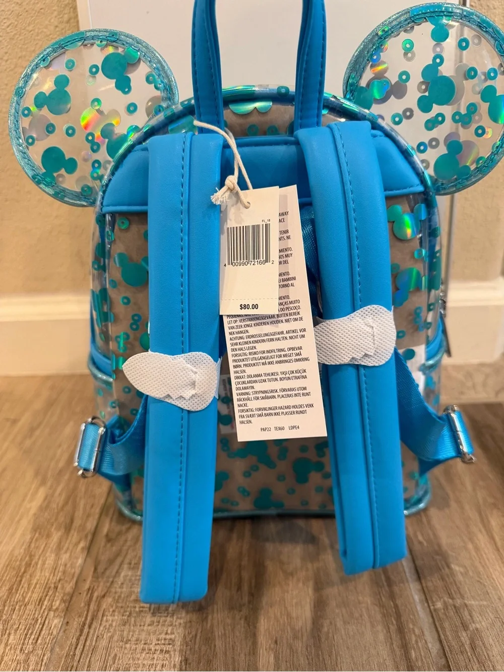 Loungefly brand new